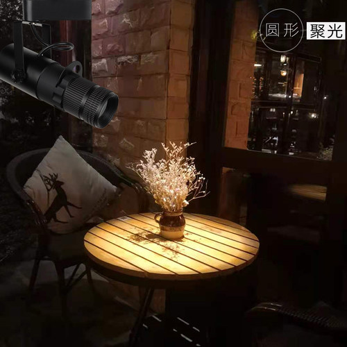 led背景射灯ktv聚光灯轨道射灯酒吧餐厅咖啡厅博物馆变焦灯15W20W - 图0