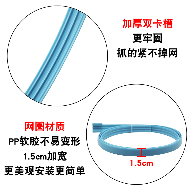 适用艾美特电风扇固定圈落地台扇网圈网箍fs40配件网罩外胶圈卡扣 - 图1