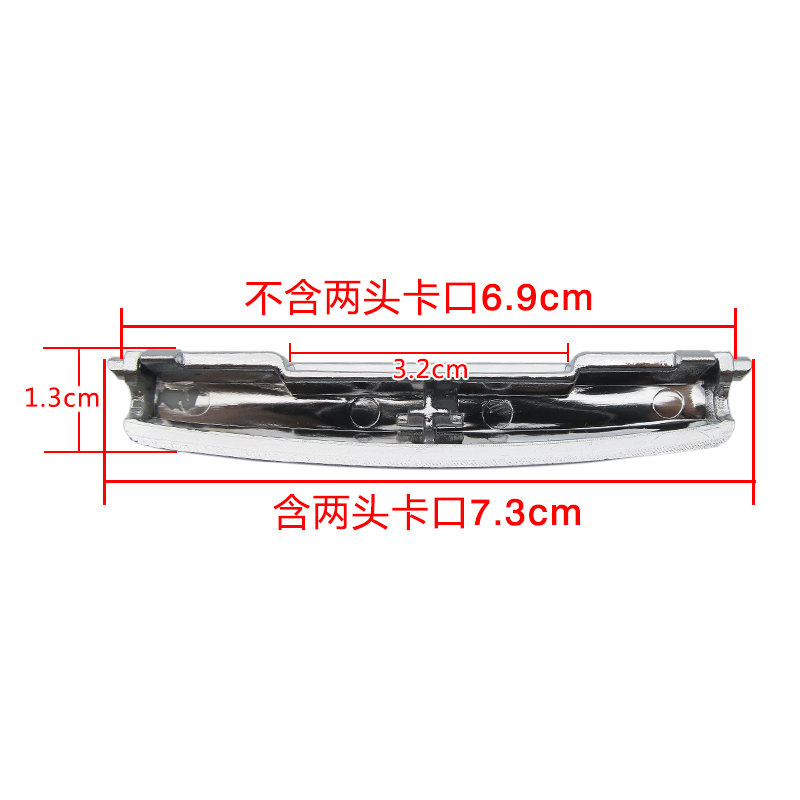 电饭煲按钮开关电饭锅配件开盖按键FS4018/3018 FD4018/3018/5018 - 图0