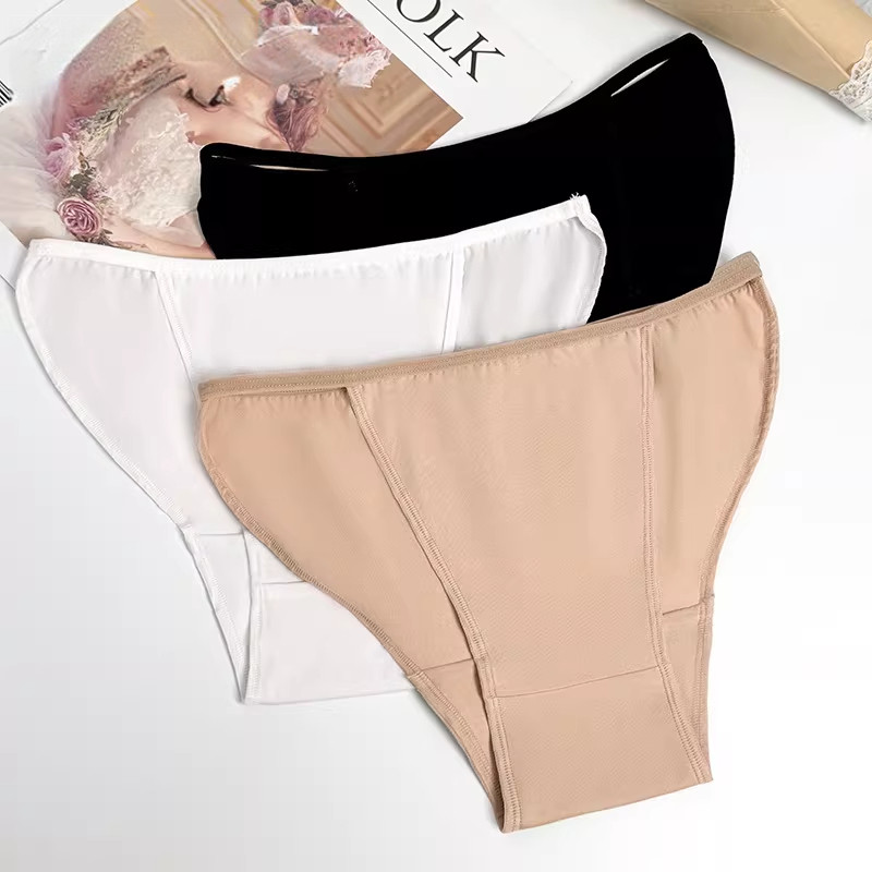 舞蹈内裤艺考专用舞蹈生儿童高叉隐形高胯芭蕾透气体操服成人考级,淘宝优惠券,粉丝福利购,淘宝优惠卷