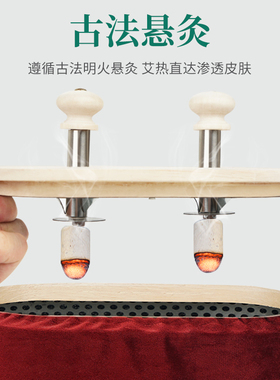 无烟艾灸盒家用随身灸实木