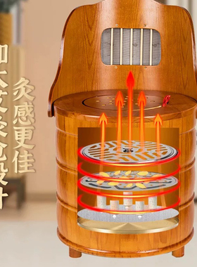 加高实木艾灸凳子坐熏家用