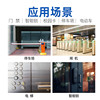Copy Fudan 5200 keychain IC access control card