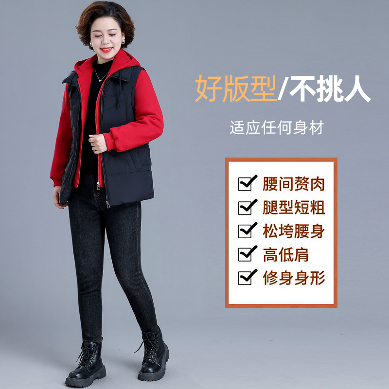 假两件羽绒服女2023新款中年妈妈秋冬外套中老年女装冬季衣服棉袄