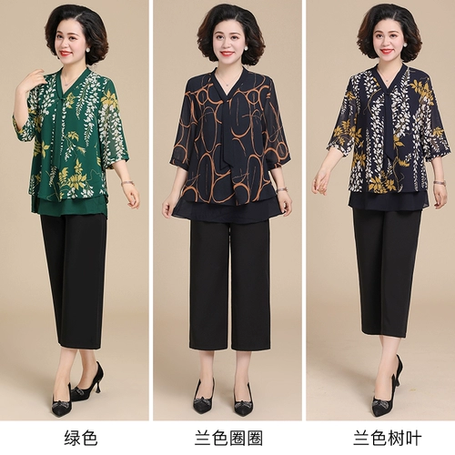 Летняя приятная телу шифоновая рубашка для матери, 2021 года, V-образный вырез, большой размер