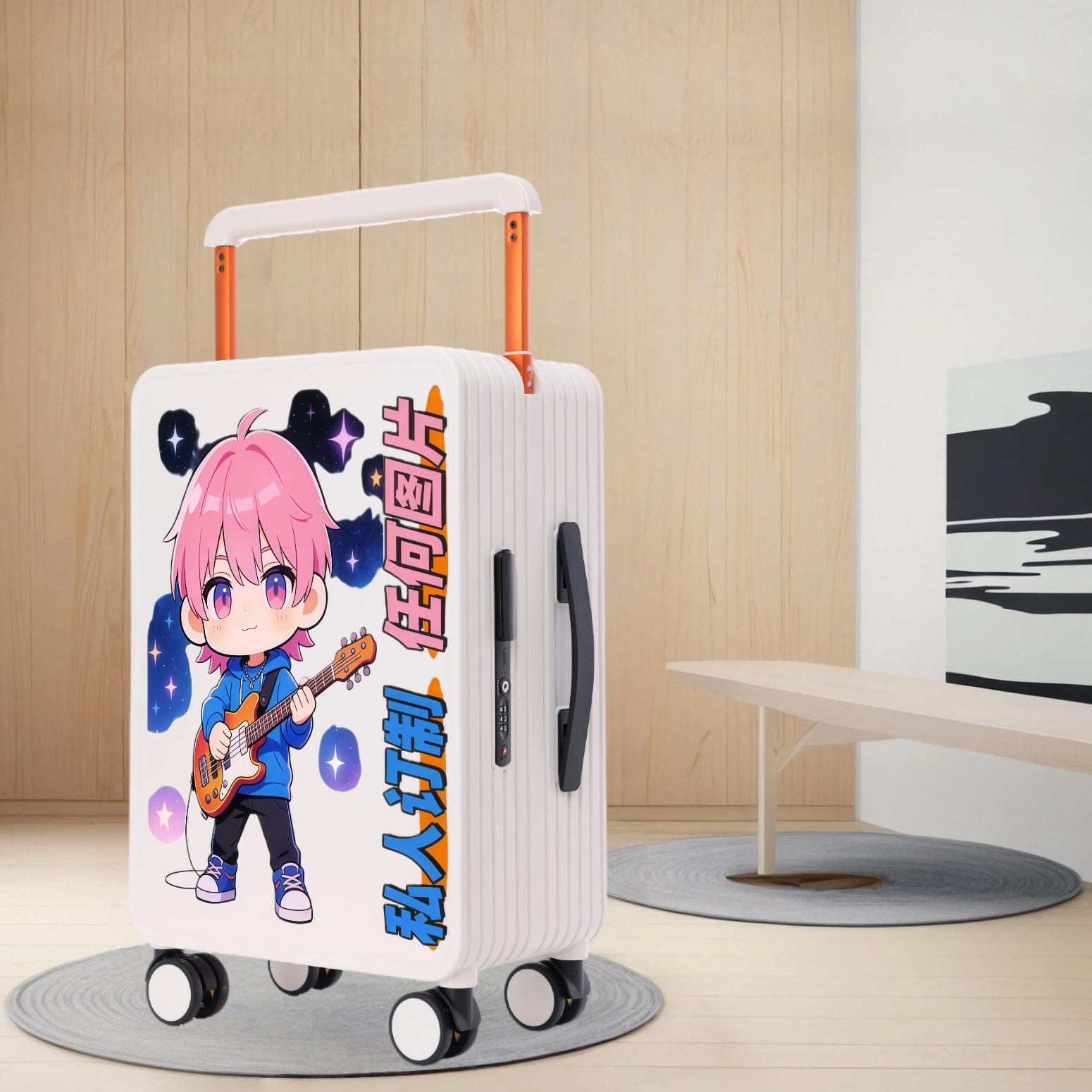 可爱人像Q版卡通动漫原神行李箱定制图案20寸高颜值女生宽拉杆箱,淘宝优惠券,粉丝福利购,淘宝优惠卷