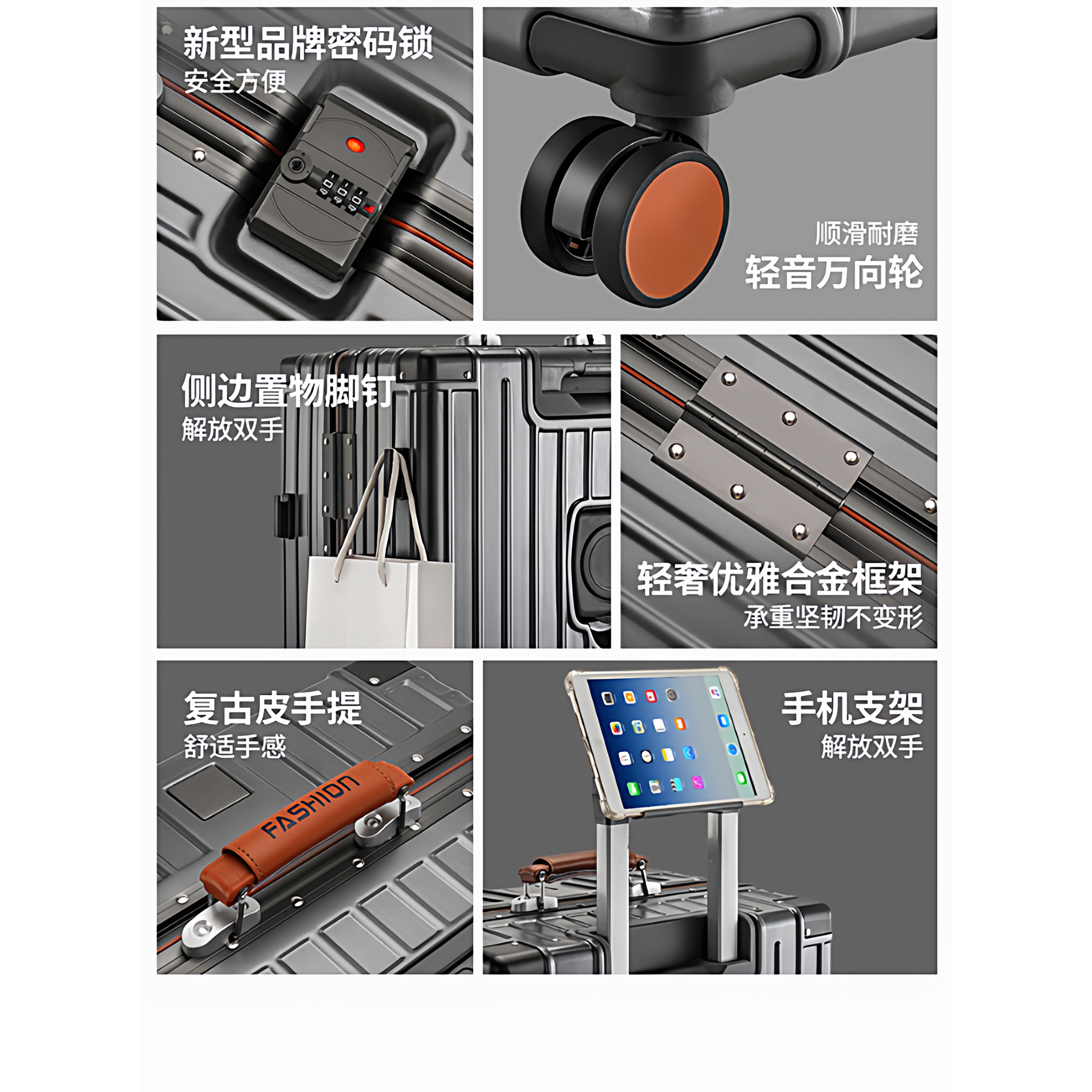 动漫二次元周边爱豆明星Q版行李箱定制20寸24女学生宽拉杆旅行箱,淘宝优惠券,粉丝福利购,淘宝优惠卷