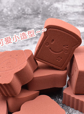 2个装可爱小熊饼干面包超软粉扑
