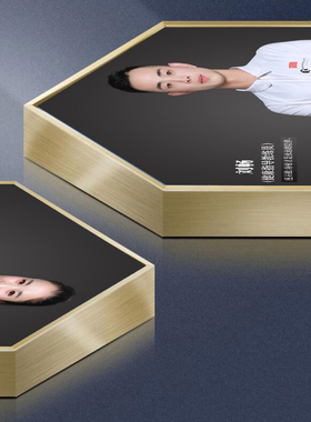 健身房教师简介相框铝合金六边形墙面装饰画教练展示形象墙包设计