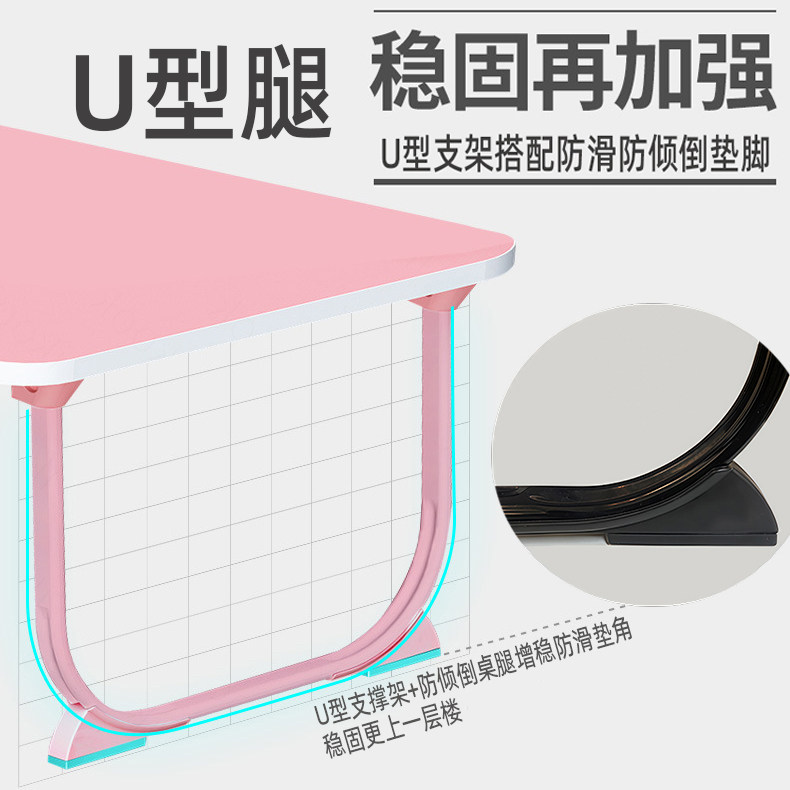 床上桌小桌子床用电脑桌可折叠家用宿舍书桌学生学习小桌板写字桌,淘宝优惠券,粉丝福利购,淘宝优惠卷