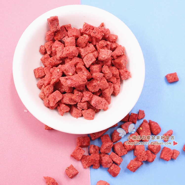 仓鼠零食冻干水果蔬菜干草莓南极虾鸡肉玉米金丝熊花枝鼠补维生素,淘宝优惠券,粉丝福利购,淘宝优惠卷