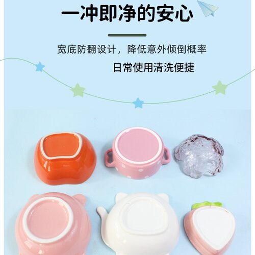 仓鼠食盆小碟子陶瓷厚重不易被啃大容量碗花枝鼠刺猬金丝熊用品 - 图2