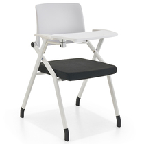 Folding training chair with table board table and chairs integrated writing board folding chair office chair Chair Wisdom Classroom Chair