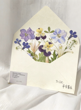 春日来信干花手工diy材料包压花信封母亲节贺卡送女生礼品