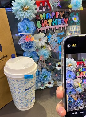 520情人节礼物手工diy蝴蝶永生花亚克力相框立牌材料包生日礼物