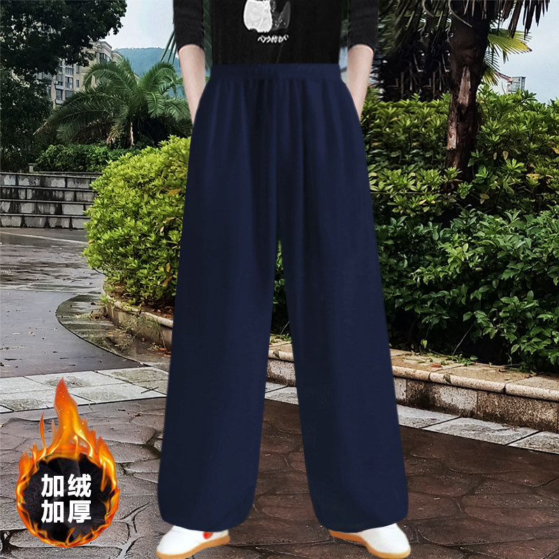 秋冬加厚太极裤男女棉麻加绒灯笼裤亚麻晨练裤瑜伽裤武术裤练功裤,淘宝优惠券,粉丝福利购,淘宝优惠卷