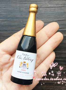 58元出口欧洲香槟葡萄酒冰箱贴