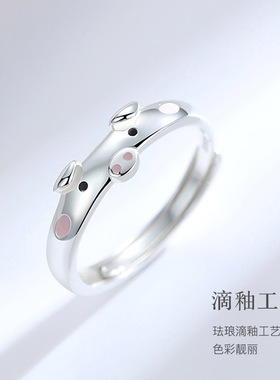 S925纯银戒指女新款可爱小猪戒指轻奢小清新生日礼物送女友D