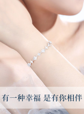 【生日礼物/正品保证/极速发货】
