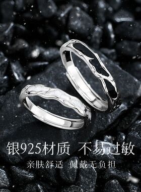 【生日礼物/正品保证/极速发货】