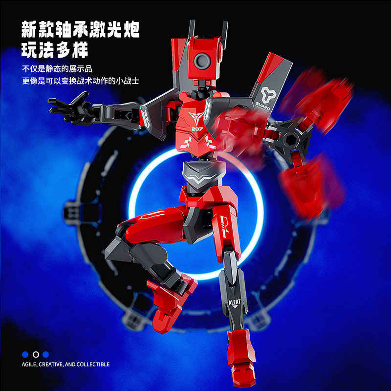 新款旋转哨兵机甲战士幸运13关节可动人偶3d打印拼装玩具手办礼物,淘宝优惠券,粉丝福利购,淘宝优惠卷
