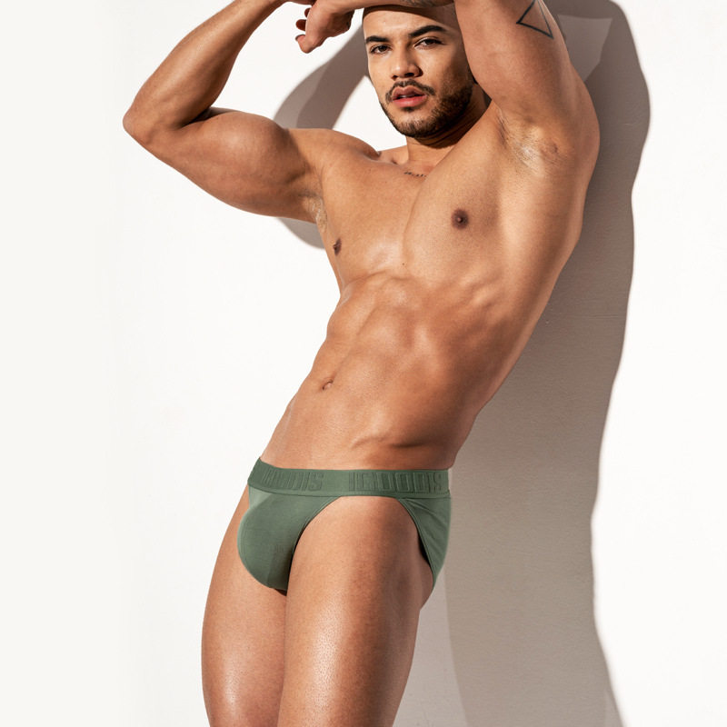 男士莫代尔内裤男三角低腰运动透气短裤U凸囊袋清爽裤头U3103,淘宝优惠券,粉丝福利购,淘宝优惠卷