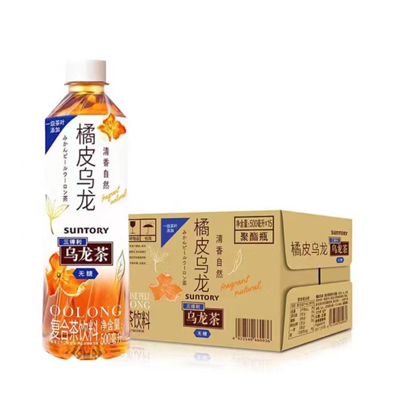 三得利茉莉乌龙茶橘皮乌龙茶饮料500ml*15瓶整箱多省包邮 - 图1