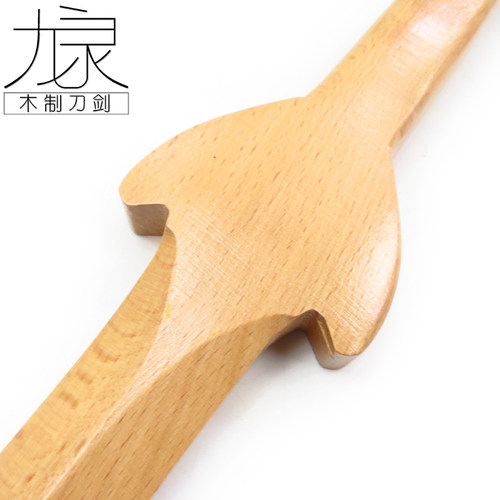 剑道馆武术剑术剑道训练木剑健身晨练表演练习太极剑榉木一体木剑 - 图1