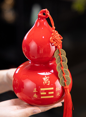 红绿黑陶瓷葫芦风水招财吉祥摆件