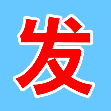 ue5古风日本建筑场景日式古建筑景区景点日系古代古镇3d模型虚幻5 - 图2