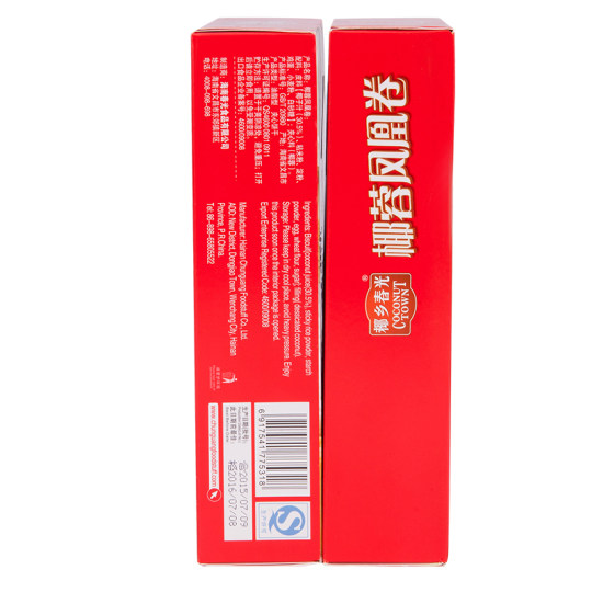 海南特产食品零食原汁椰蓉夹心饼干春光椰蓉凤凰卷105g 2盒起包邮