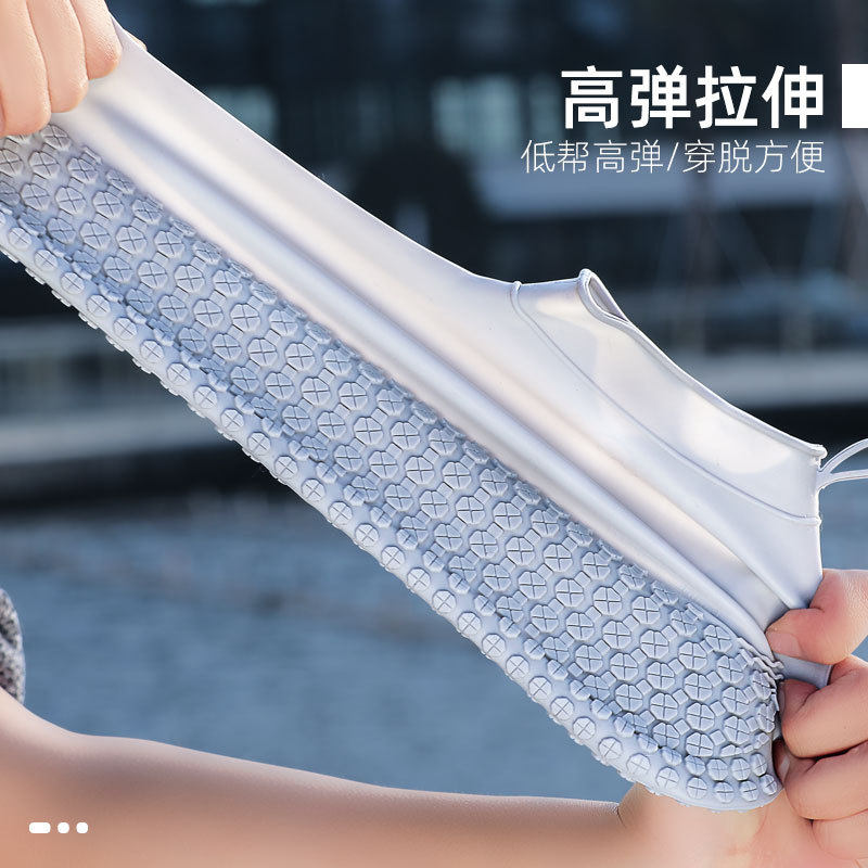 防水硅胶鞋套防雨脚套防滑加厚耐磨底成人雨鞋套下雨天儿童雨靴套,淘宝优惠券,粉丝福利购,淘宝优惠卷