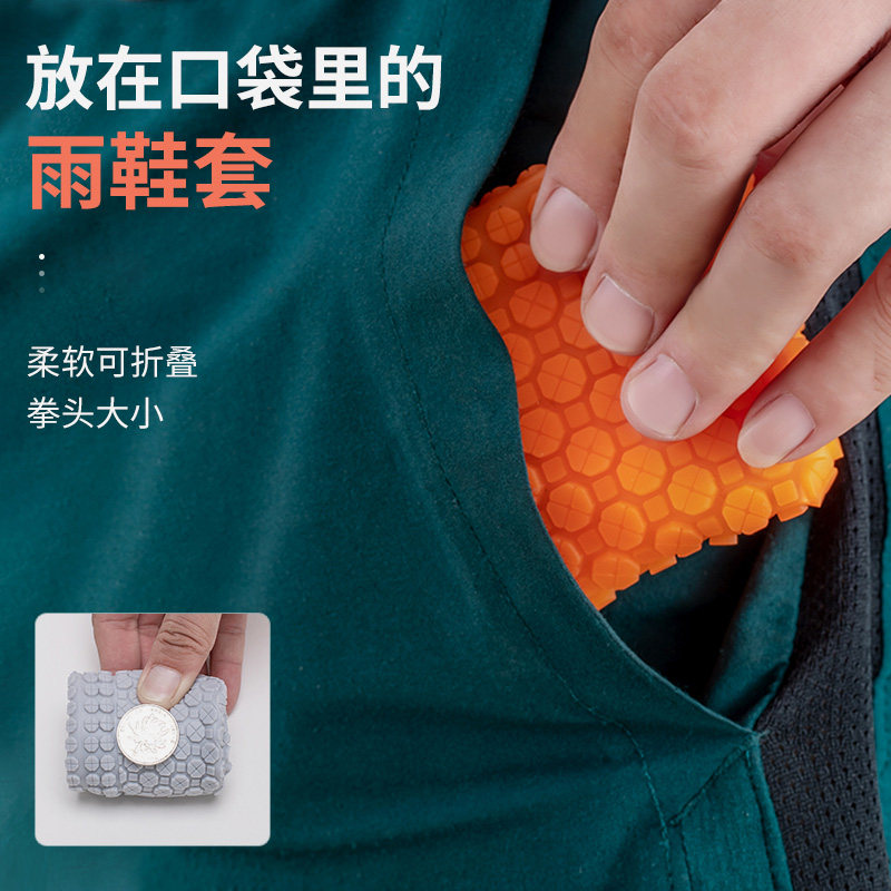 防水硅胶鞋套防雨脚套防滑加厚耐磨底成人雨鞋套下雨天儿童雨靴套,淘宝优惠券,粉丝福利购,淘宝优惠卷