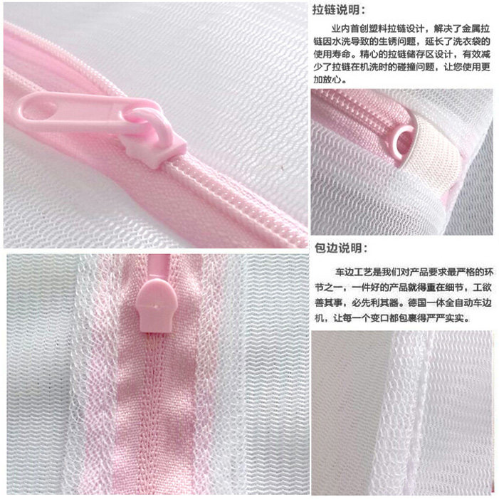 旅游出差旅行箱衣物收纳袋 旅行储物袋衣物整理袋洗衣袋网袋套装,淘宝优惠券,粉丝福利购,淘宝优惠卷