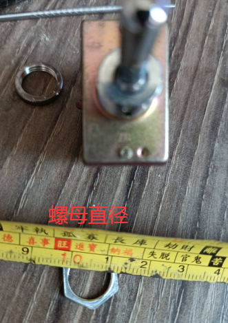 NKK S-6A 20A125V 10A250V 配原装螺丝 进口拆机钮子开关两档6脚 - 图3