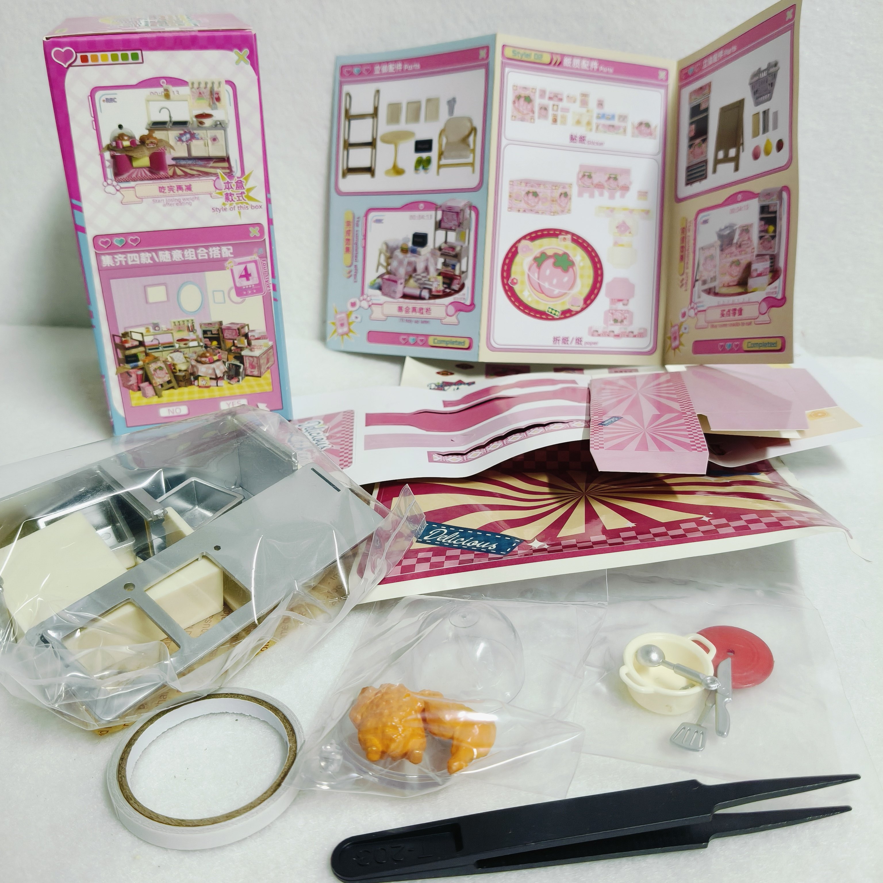 【商超同款】DIY微缩烘焙组合食玩场景模型套装儿童过家玩具礼物,淘宝优惠券,粉丝福利购,淘宝优惠卷