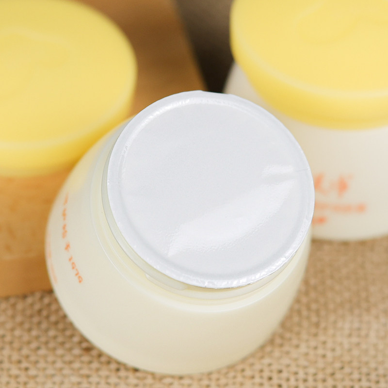 郁美净儿童娇嫩倍护润肤霜保湿滋润防皴干裂宝宝小孩面霜护擦脸油,淘宝优惠券,粉丝福利购,淘宝优惠卷
