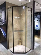 The Yalli shower room C3