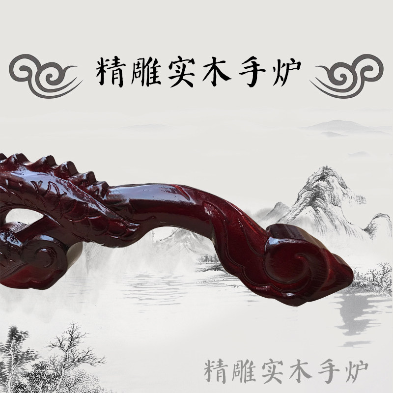 禅修法器佛具僧服僧衣佛堂绣品香炉法会佛事手拿精雕实木手炉,淘宝优惠券,粉丝福利购,淘宝优惠卷