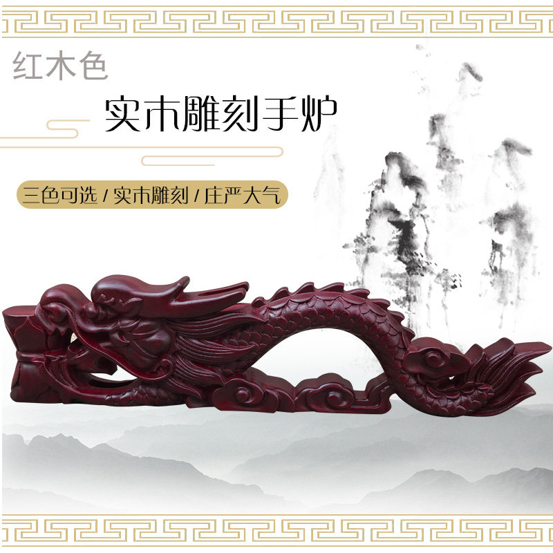 福慧佛具法器用品香具法会佛事焰口法师手持木雕手炉香炉,淘宝优惠券,粉丝福利购,淘宝优惠卷