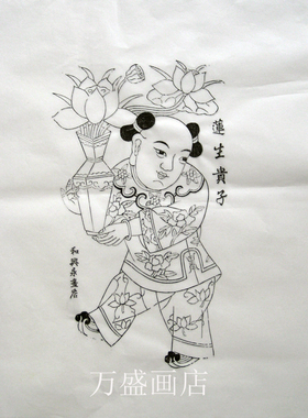 杨家埠木版年画白色黄色宣纸文化