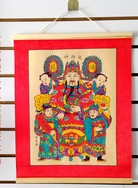 多款中号磁石挂画手工新年装饰