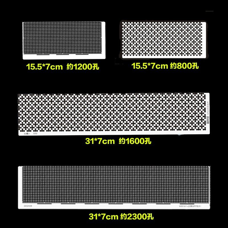 十字绣娘钻石画工具不粘钻网尺纳米尺子加宽点钻贴钻神器贴直通用,淘宝优惠券,粉丝福利购,淘宝优惠卷