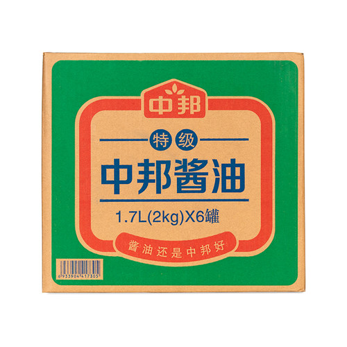 中邦特级酱油1.7L桶装黄豆酿造蘸海鲜凉拌鲜味生抽调味酱油汁-图1