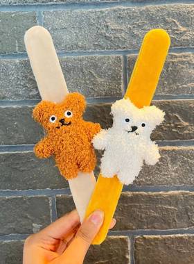 圣诞儿童平安夜礼品小孩啪啪手环拍拍圈精品饰品老人麋鹿圣诞树