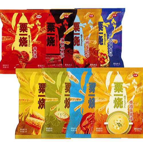 香港四洲粟一烧80g*8包休闲小吃80怀旧零食膨化休闲小吃粟米棒条 - 图0