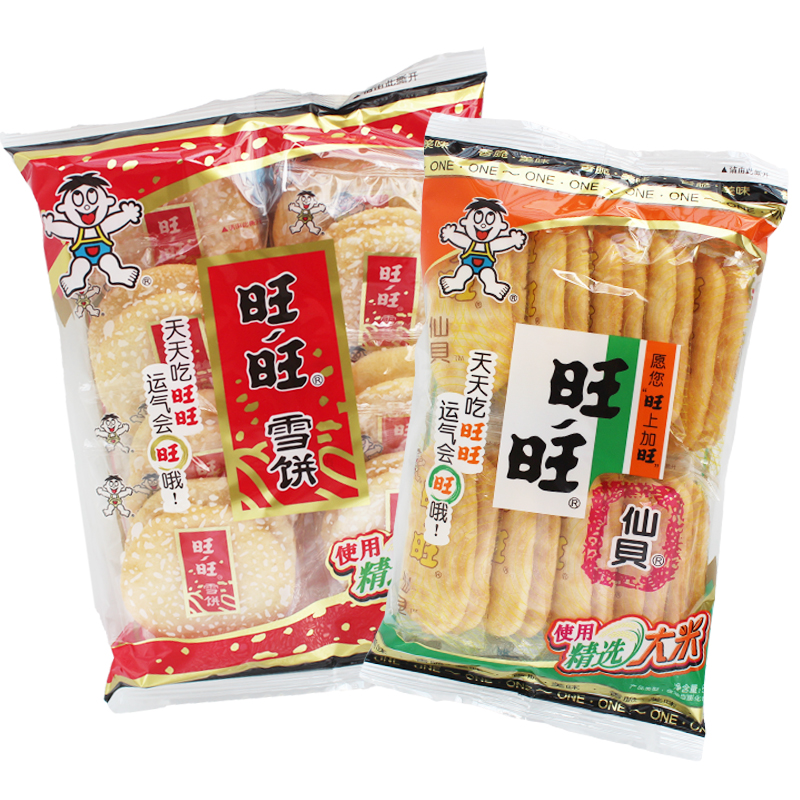 旺旺雪饼仙贝84g/52g米饼办公室休闲膨化食品儿童饼干零食包装-图3