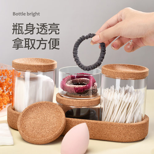 调料罐组合套装萨克斯波嘉北欧分类收纳罐调料盒食品级玻璃储物罐 - 图0