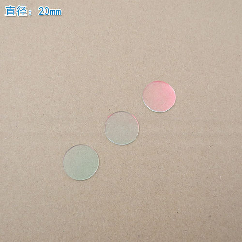 400nm-700nm可见光高透滤光片红外截止 红光绿光蓝光玻璃滤波镜片 - 图0
