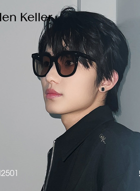 海伦凯勒百搭全屏式墨镜